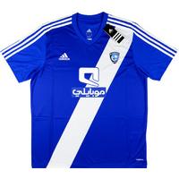 2012-13 Al-Hilal Riyadh FC Home Shirt *BNIB*