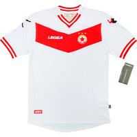 2014-15 CSKA Sofia Away Shirt *BNIB*