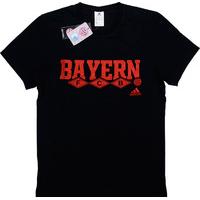 2015-16 Bayern Munich Adidas Tee *BNIB* S