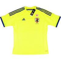 2014-15 Japan Away Shirt *BNIB* XL