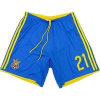 2014-15 Ukraine Match Issue Away Shorts #21