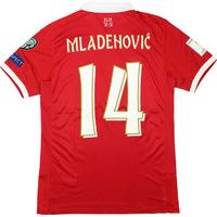 2016-17 Serbia Match Issue World Cup Qualifiers Home Shirt Mladenovi? #14