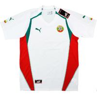 2004-06 Bulgaria Home Shirt *w/Tags*