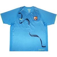 2007-08 Barcelona Nike Training Shirt (Very Good) S