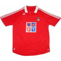 2007-08 Benfica Home Shirt (Very Good) XL