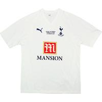 2008 Tottenham \'Carling Cup Winners\' Home Shirt (Excellent) L