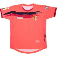 2006-07 Sevilla Away Shirt XS