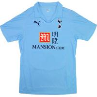 2008-09 Tottenham Away Shirt (Very Good) L.Boys