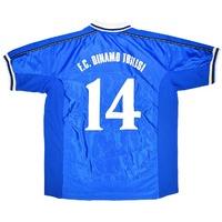 2001 02 dinamo tbilisi match issue home shirt 14