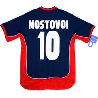 2001 02 celta vigo away shirt mostovoi 10 wtags s