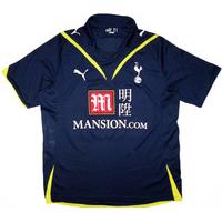 2009-10 Tottenham Away Shirt (Excellent) XXL