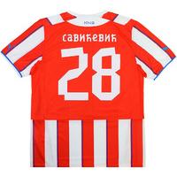 2013-14 Red Star Belgrade Home Shirt Savi?evi? #28 *w/Tags* XXL