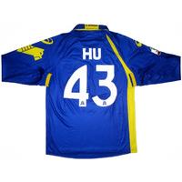 2011-12 Hellas Verona Match Issue TIM Cup GK Shirt Hu #43