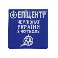 2008-11 Ukrainian Premier League Patch