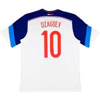 2014-15 Russia Away Shirt Dzagoev #10 *w/Tags*