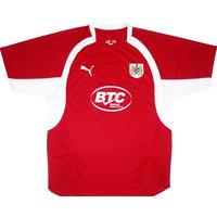 2007 08 bristol city home shirt xxl