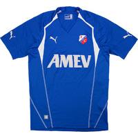 2004-05 Utrecht Away Shirt XL