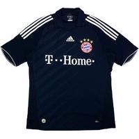 2008-09 Bayern Munich Away Shirt (Excellent) S