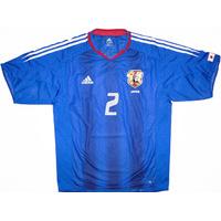 2004-06 Japan Player Issue Home Shirt #2 *As New* XL