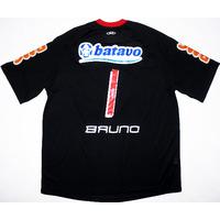 2010 Flamengo GK Shirt Bruno #1 *As New* XL