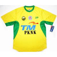 2008 Kedah FA Home Shirt *w/Tags* M