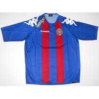 2006-07 FK Partizan Away Shirt *w/Tags* 3XL