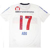 2013 Bahia Home Shirt Adu #17 *w/Tags*