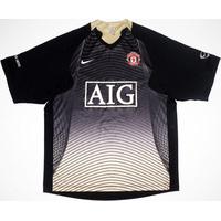 2007-08 Manchester United Nike Training Shirt M