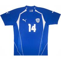2004-05 Israel Match Issue Home Shirt #14