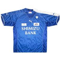 2006 Shimizu S-Pulse Puma Training Shirt L