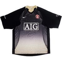 2007-08 Manchester United Nike Training Shirt XXL