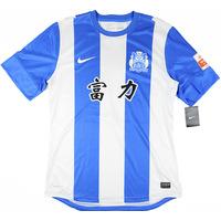 2014 Guangzhou R&F Home CSL Player Issue Shirt *w/Tags* XXL