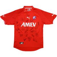 2003-04 Utrecht Match Issue Signed Home Shirt Keller #22