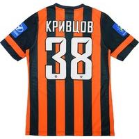 2013-15 Shakhtar Donetsk Match Issue Domestic Home Shirt Kryvtsov #38