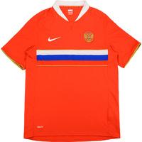 2008 Russia Away Shirt (Excellent) M