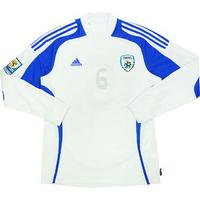 2008-09 Israel Match Issue World Cup Qualifiers Away L/S Shirt #6