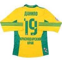 2014-15 Kuban Krasnodar Match Issue Home L/S Shirt Danilo #19