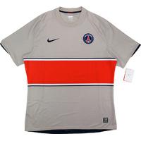 2008-09 Paris Saint-Germain Player Issue Away Shirt *w/Tags* L