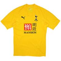 2007 08 tottenham third shirt very good s