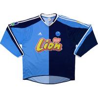 2004 05 le havre match issue coupe de la ligue home shirt lecossais 18