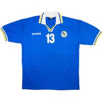 2000-01 Cyprus Match Issue Home Shirt #13 (v Holland)
