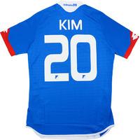 2015 16 tsg hoffenheim home shirt kim 20 wtags