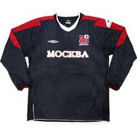 2006 FC Moscow Player Issue Third L/S Shirt XL