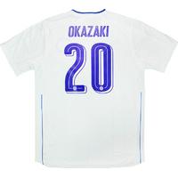 2016-17 Leicester Third Shirt Okazaki #20 *w/Tags*