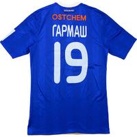 2012 dynamo kiev match issue away shirt harmash 19