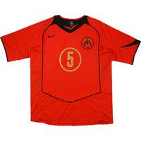 2004-05 Al-Rayyan Match Issue Home Shirt #5 (F. de Boer)