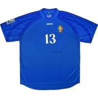 2008 moldova match issue world cup qualification home shirt 13