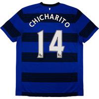 2011-13 Manchester United Away Shirt Chicharito #14 (Very Good) L