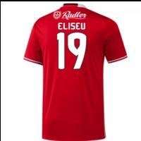 2016-17 Benfica Home Shirt (Elis...