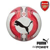 2016 2017 arsenal puma evopower 6 ms football red